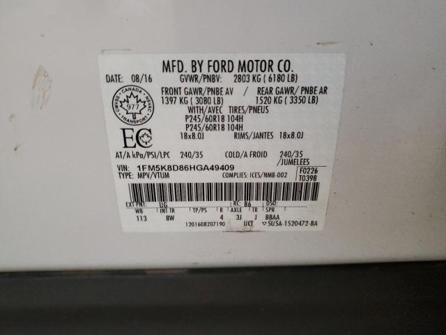 1FM5K8D86HGA49409 - 2017 FORD EXPLORER XLT WHITE photo 13