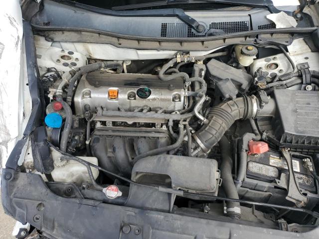 JHMCP26478C058890 - 2008 HONDA ACCORD LXP თეთრი ფოტო 11