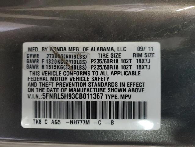 5FNRL5H93CB011367 - 2012 HONDA ODYSSEY TOURING GRAY photo 14