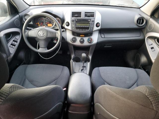 JTMBD32V885161010 - 2008 TOYOTA RAV4 SPORT Bleu photo 8