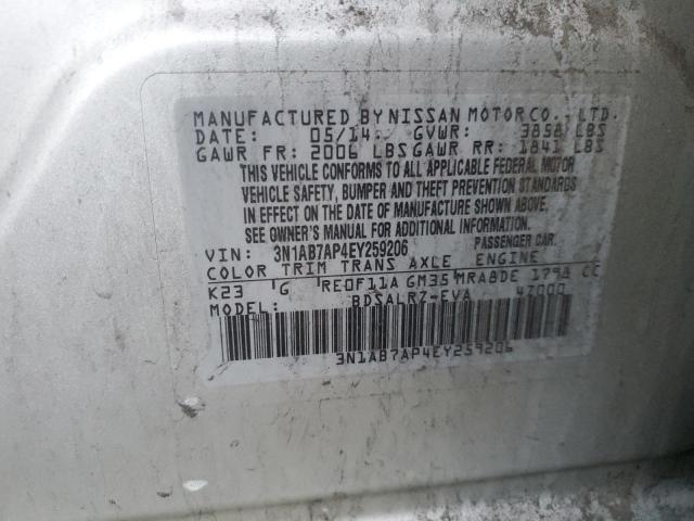 3N1AB7AP4EY259206 - 2014 NISSAN SENTRA S SILVER photo 12