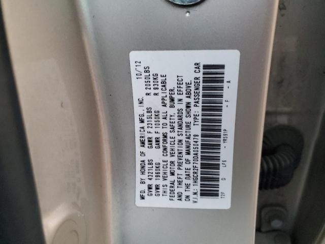 1HGCR2F70DA050479 - 2013 HONDA ACCORD EX Коричневый фото 12