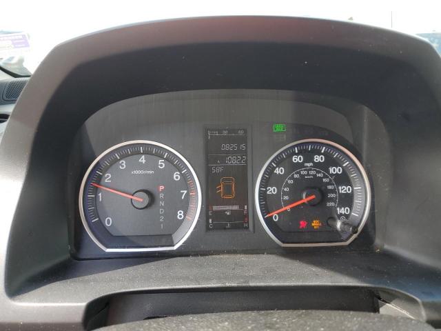 JHLRE48729C013686 - 2009 HONDA CR-V EXL SILVER photo 9