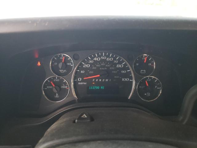 1HA3GSBG0LN012358 - 2021 CHEVROLET EXPRESS G3 თეთრი ფოტო 8