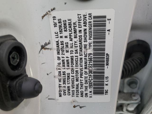19XFC1F38KE216679 - 2019 HONDA CIVIC EX Ақ фото 13