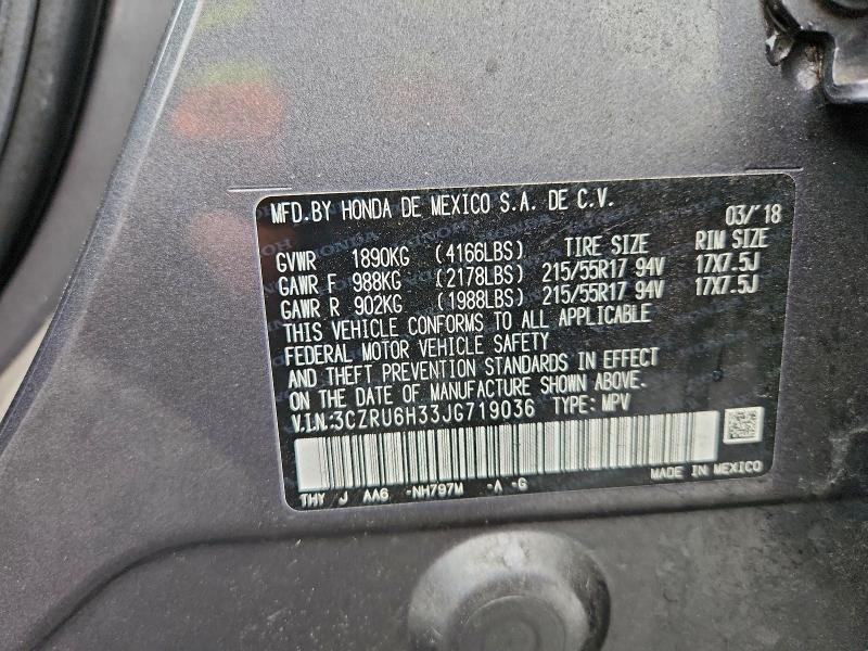 3CZRU6H33JG719036 - 2018 HONDA HR-V LX 灰色 照片 13