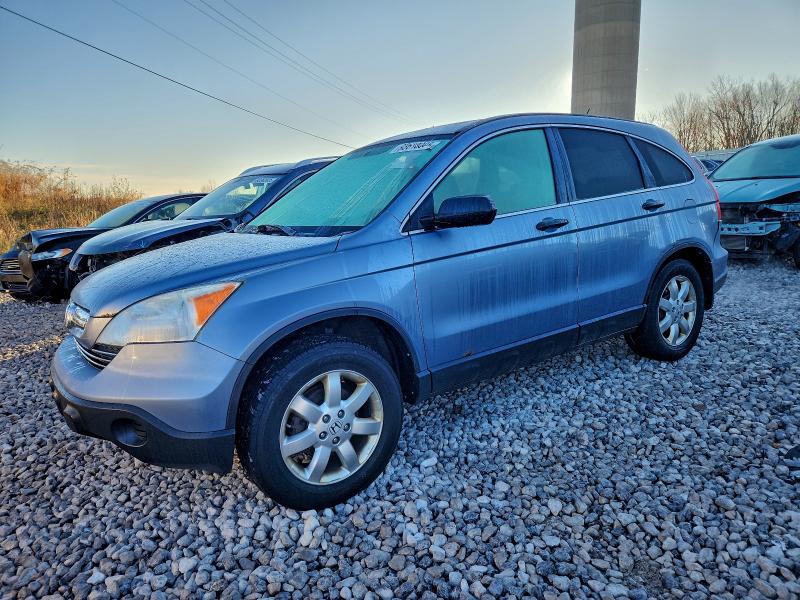 2007 HONDA CR-V EX, 