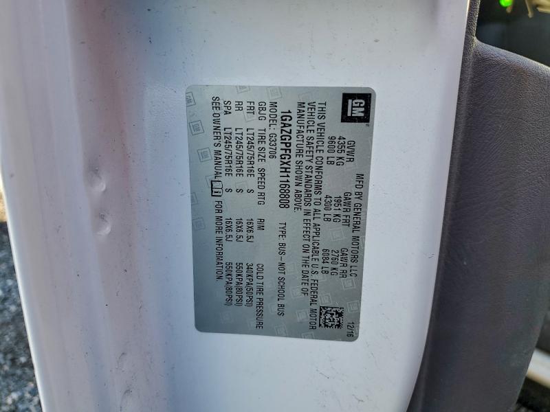 1GAZGPFGXH1168808 - 2017 CHEVROLET EXPRESS G3 LT 白色 照片 10