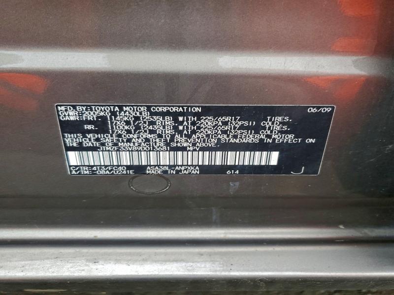 JTMZF33V89D013681 - 2009 TOYOTA RAV4 棕色 照片 13