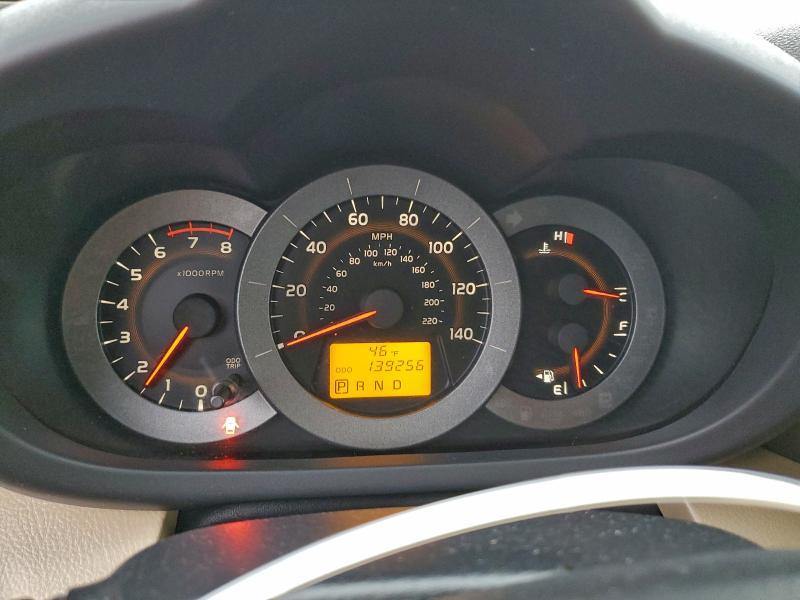 JTMZF33V89D013681 - 2009 TOYOTA RAV4 棕色 照片 9