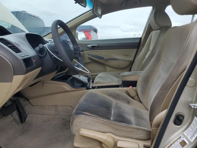 1HGFA16588L081194 - 2008 HONDA CIVIC LX თაფლისფერი ფოტო 7