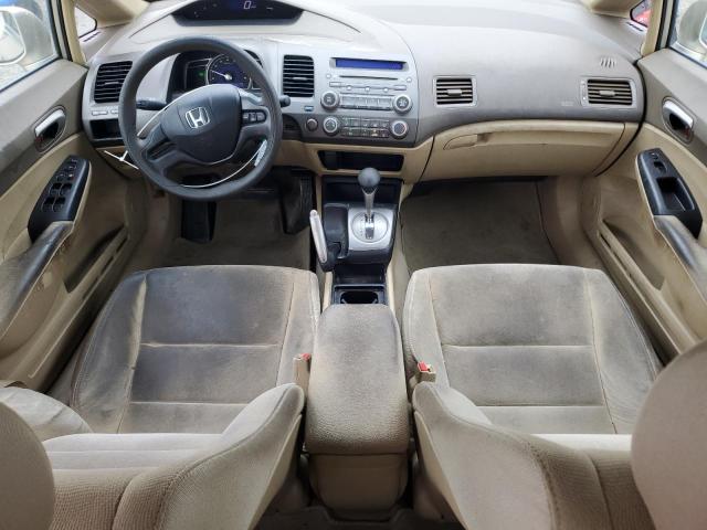 1HGFA16588L081194 - 2008 HONDA CIVIC LX თაფლისფერი ფოტო 8