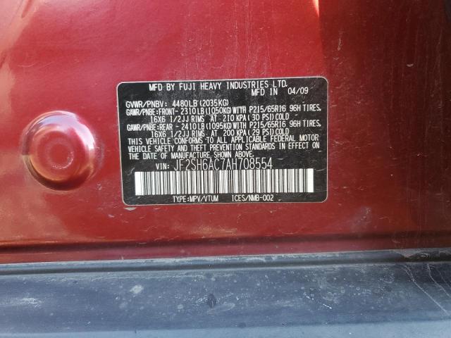 JF2SH6AC7AH708554 - 2010 SUBARU FORESTER 2.5X بني صورة 13