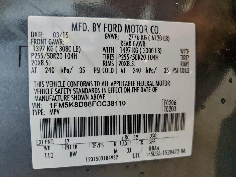 1FM5K8D88FGC38110 - 2015 FORD EXPLORER XLT 双色 照片 13