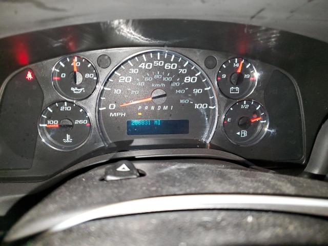 1GCWGAFG5J1339476 - 2018 CHEVROLET EXPRESS G2 白色 照片 9