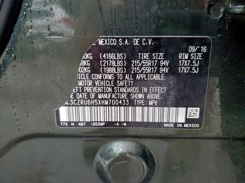 3CZRU6H5XHM700433 - 2017 HONDA HR-V EX 绿色 照片 13