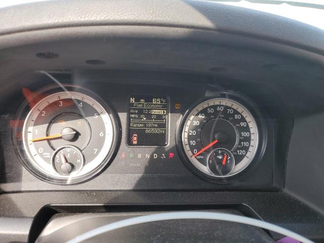 1C6RR6FT9HS610147 - 2017 RAM 1500 ST 白色 照片 9