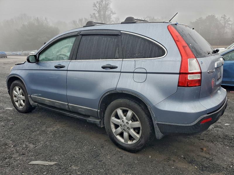 5J6RE485X9L018964 - 2009 HONDA CR-V EX SILVER photo 2