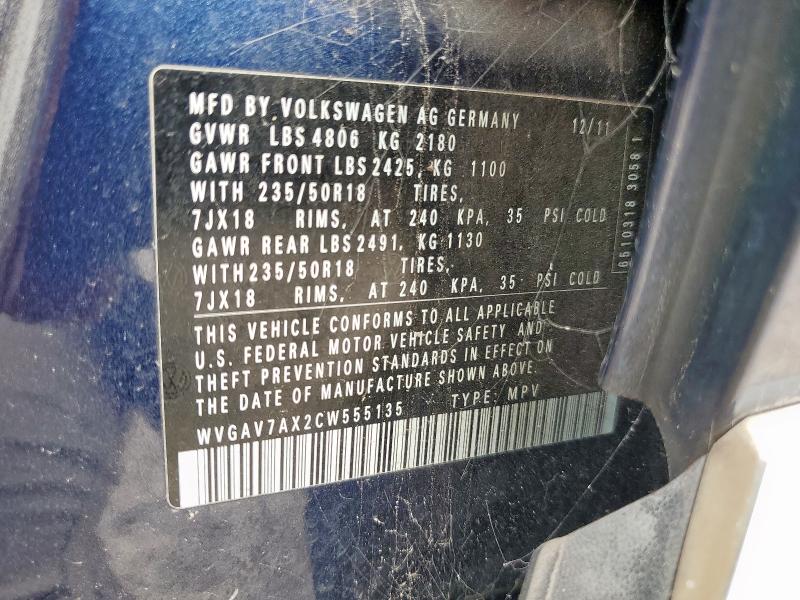 WVGAV7AX2CW555135 - 2012 VOLKSWAGEN TIGUAN S 蓝色 照片 13