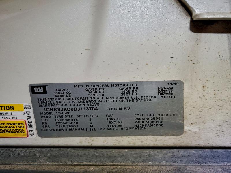 1GNKVJKD8DJ113704 - 2013 CHEVROLET TRAVERSE LT თეთრი ფოტო 13