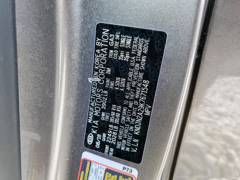 KNDJN2A29K7671548 - 2019 KIA SOUL ნაცრისფერი ფოტო 12