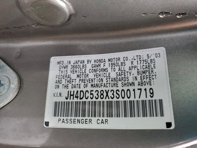 JH4DC538X3S001719 - 2003 ACURA RSX 灰色 照片 13