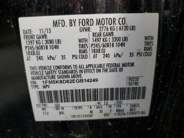 1FM5K8D82EGB14249 - 2014 FORD EXPLORER XLT CHARCOAL photo 13