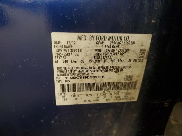 1FM5K7B89DGB93219 - 2013 FORD EXPLORER ლურჯი ფოტო 13