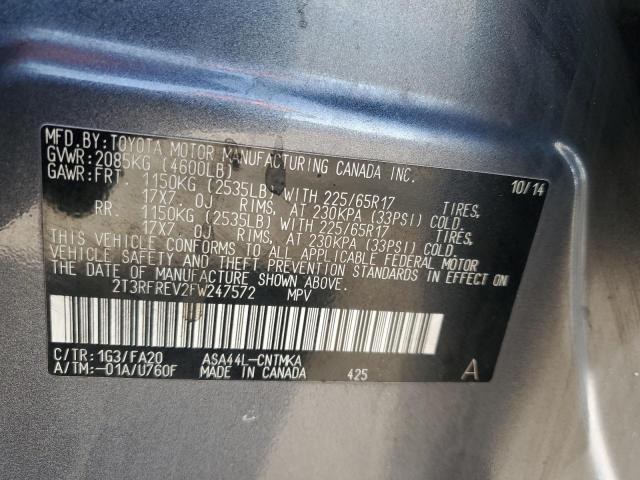 2T3RFREV2FW247572 - 2015 TOYOTA RAV4 XLE 灰色 照片 13