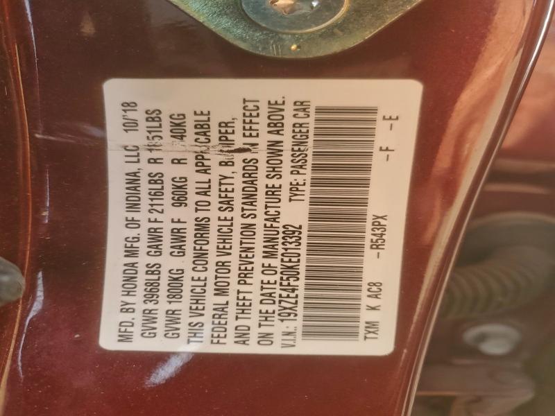 19XZE4F50KE013392 - 2019 HONDA INSIGHT EX 栗色 照片 12