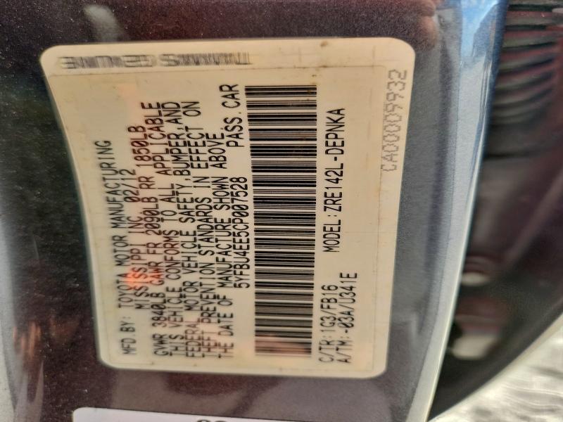 5YFBU4EE5CP007528 - 2012 TOYOTA COROLLA BASE GRAY photo 12