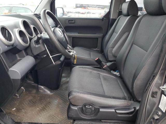 5J6YH28625L033629 - 2005 HONDA ELEMENT EX GRAY photo 7