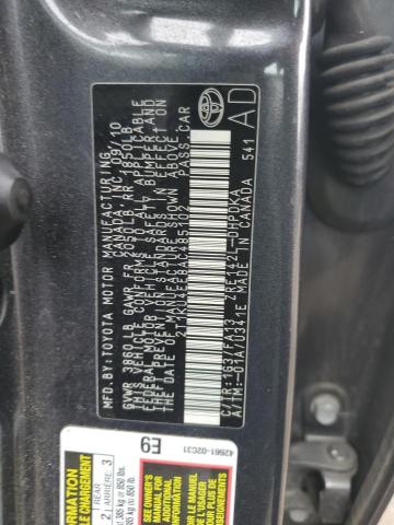 2T1KU4EE8AC485102 - 2010 TOYOTA COROLLA MA 灰色 照片 12