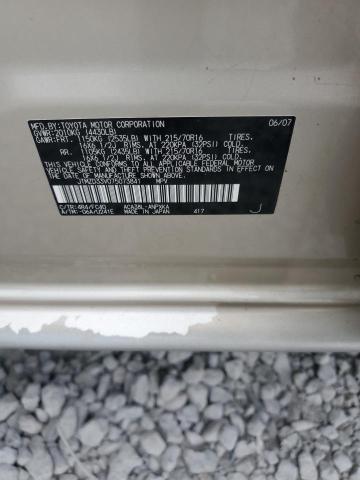 JTMZD33V075073841 - 2007 TOYOTA RAV4 米色 照片 13