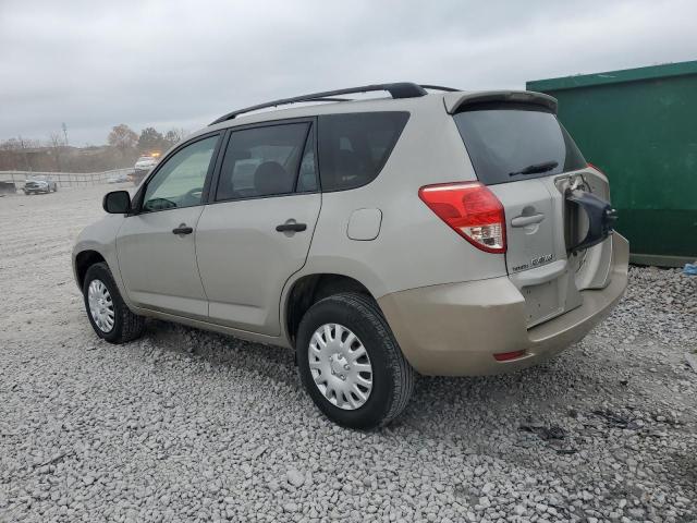 JTMZD33V075073841 - 2007 TOYOTA RAV4 米色 照片 2