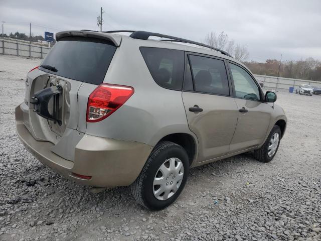 JTMZD33V075073841 - 2007 TOYOTA RAV4 米色 照片 3