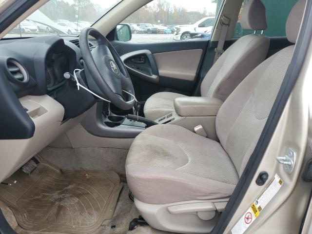 JTMZD33V075073841 - 2007 TOYOTA RAV4 米色 照片 7