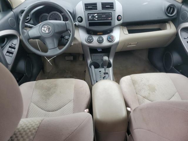 JTMZD33V075073841 - 2007 TOYOTA RAV4 米色 照片 8