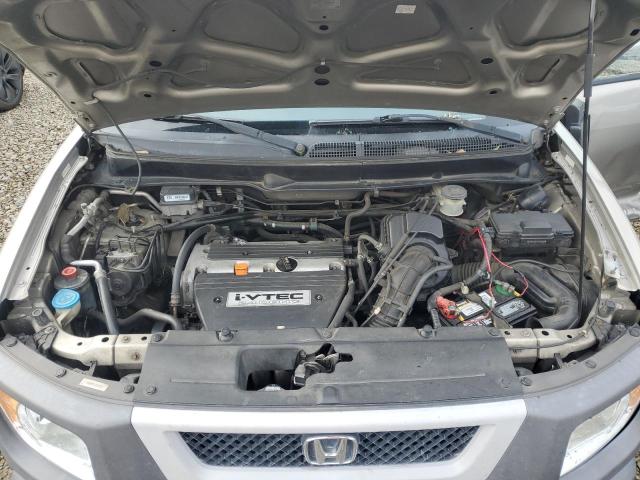 5J6YH28593L041506 - 2003 HONDA ELEMENT EX 米色 照片 12