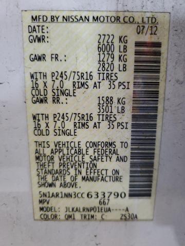 5N1AR1NN3CC633790 - 2012 NISSAN PATHFINDER S თეთრი ფოტო 13