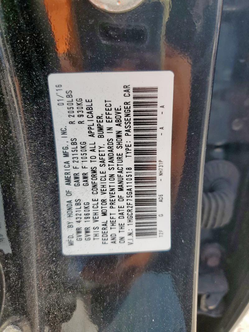 1HGCR2F75GA110518 - 2016 HONDA ACCORD EX შავი ფოტო 12