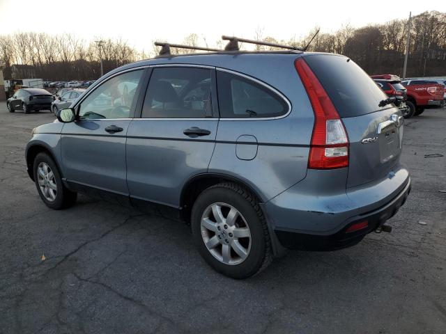 3CZRE48549G704513 - 2009 HONDA CR-V EX GRAY photo 2