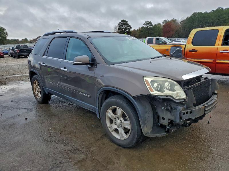 1GKER23748J225385 - 2008 GMC ACADIA SLT-1 BROWN photo 4