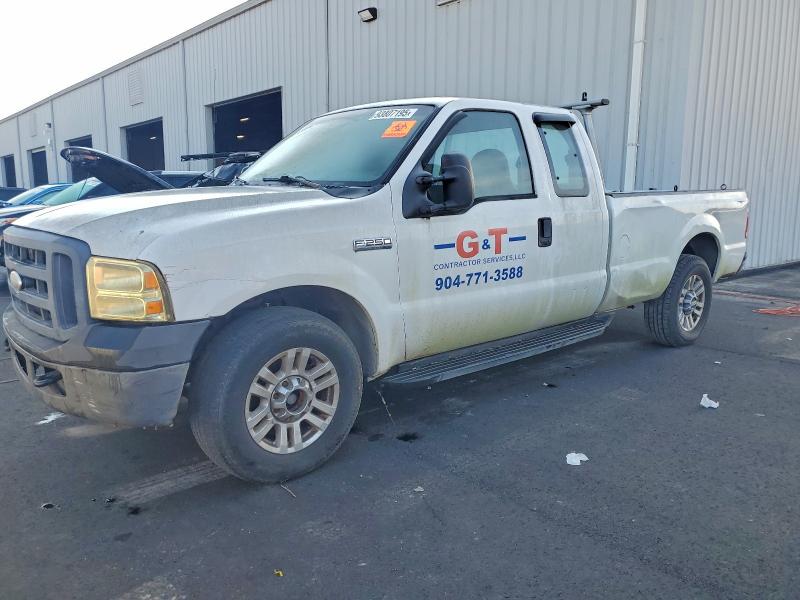 2007 FORD F250 SUPER DUTY, 