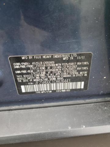 JF2SHGGC1CH426443 - 2012 SUBARU FORESTER TOURING BLUE photo 13