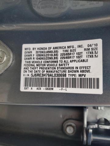 5J6RE3H79AL030698 - 2010 HONDA CR-V EXL 蓝色 照片 13