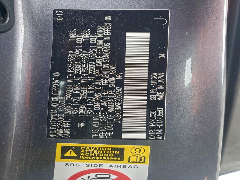 JTJBK1BA9E2039242 - 2014 LEXUS RX 350 BASE SILVER photo 14