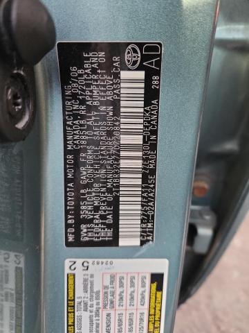 2T1BR32E77C720842 - 2007 TOYOTA COROLLA CE ლურჯი ფოტო 12