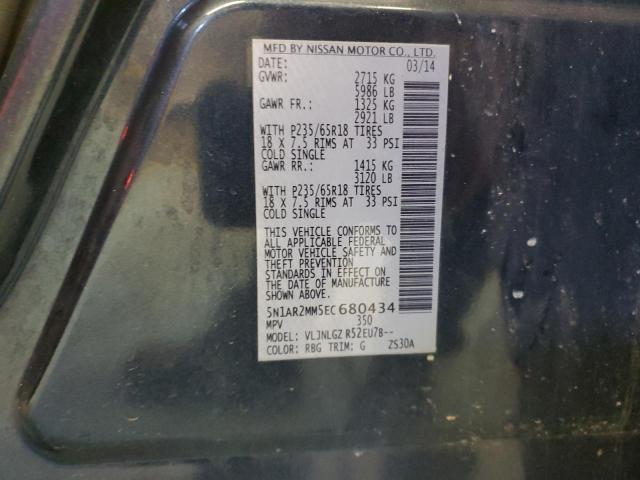 5N1AR2MM5EC680434 - 2014 NISSAN PATHFINDER S BLUE photo 13