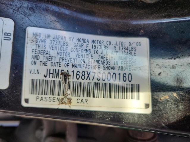 JHMFA168X7S000160 - 2007 HONDA CIVIC EX BLACK photo 12